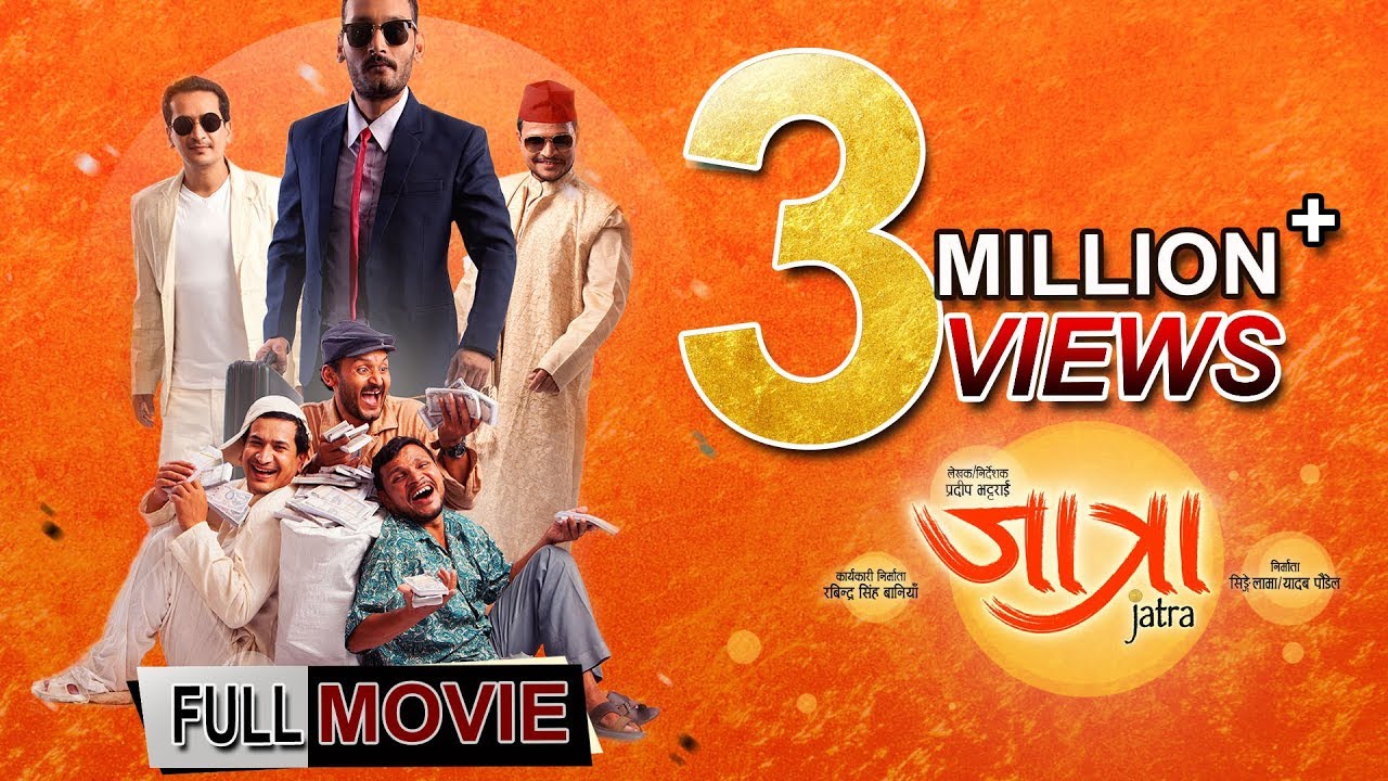 Jatra New Nepali Full Movie 2018 Ft Bipin Karki Rabindra Singh Baniya Rabindra Jha Video Sansar Jatra New Nepali Full Movie 2018 Ft Bipin Karki Rabindra Singh Baniya Rabindra Jha Video Sansar